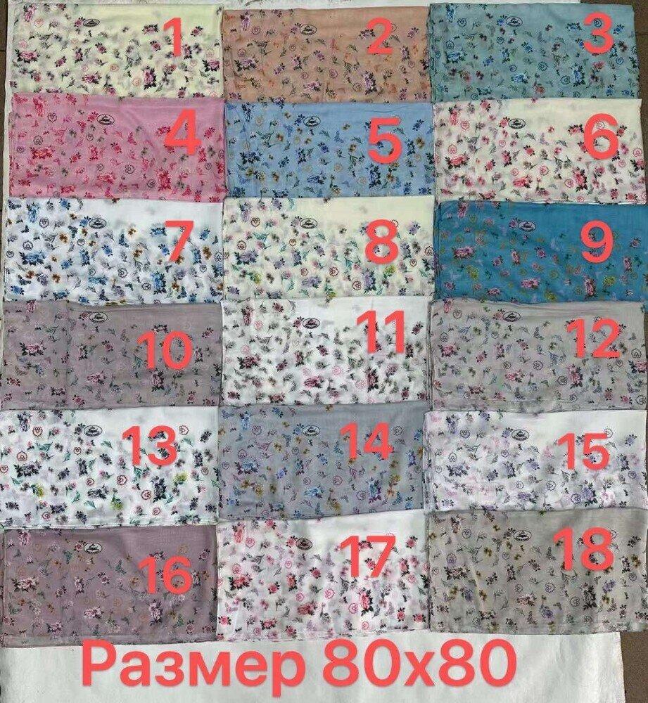 Хустка жіноча віскоза 80 см на 80 см.