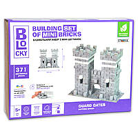 Будівельний набір для творчості з міні-цеглинок BLOCKY Вартова брама Strateg (31007)