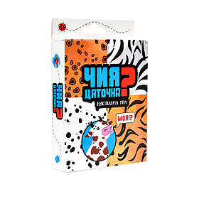 Настільна гра Strateg Чия цяточка? 30231 карткова пізнавальна гра