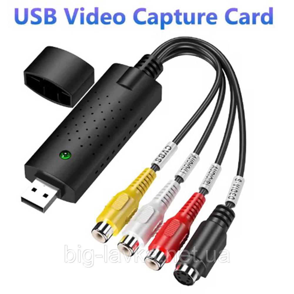 EasyCap USB. DC-60 Карта видеозахвата 64bit
