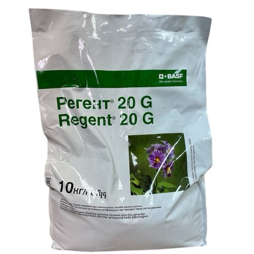 Інсектицид Регент, BASF - 1 кг (на вагу)