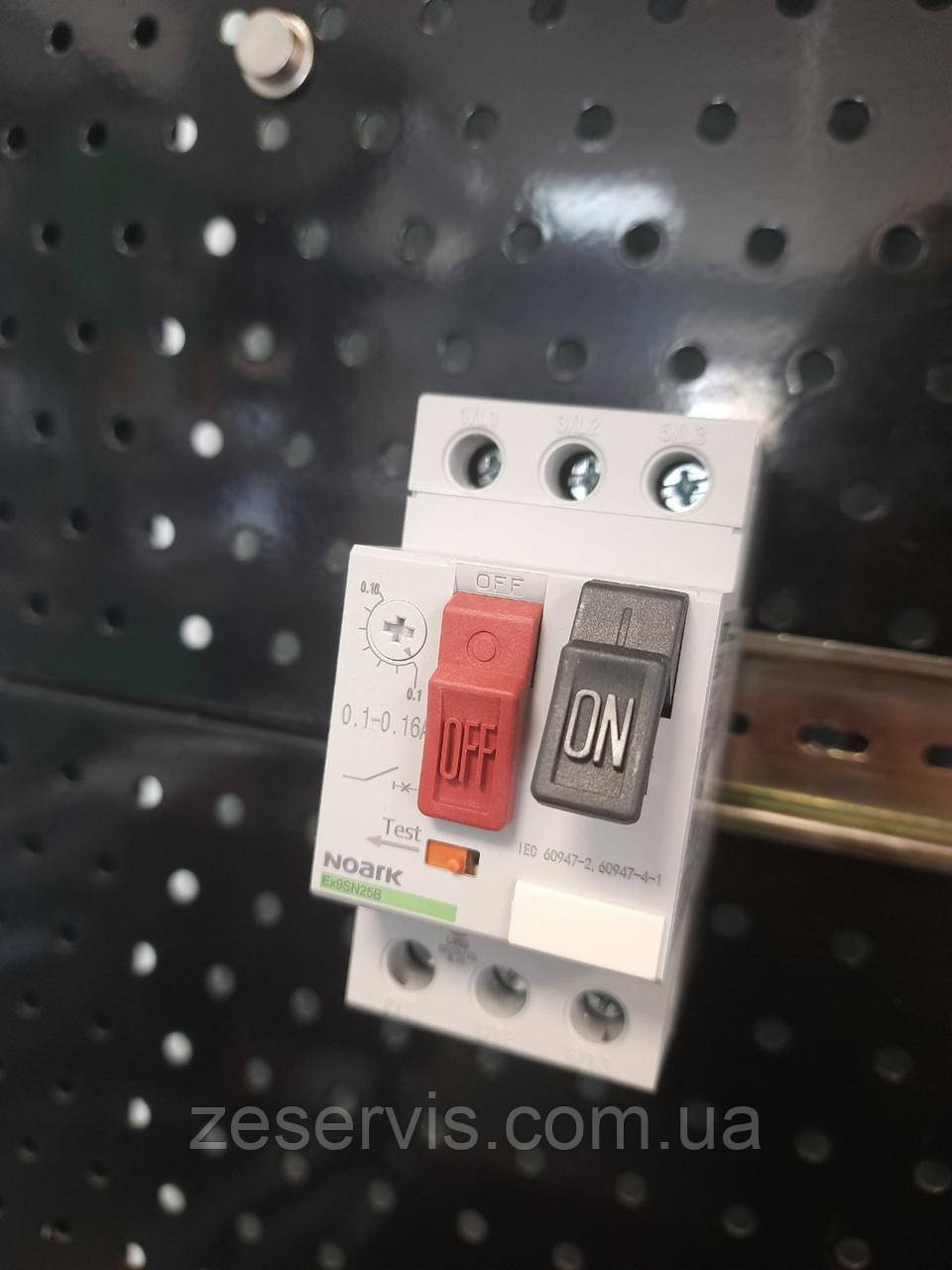 Автомат захисту двигуна Ex9SN25B 0.10-0.16A, NOARK, фото 1