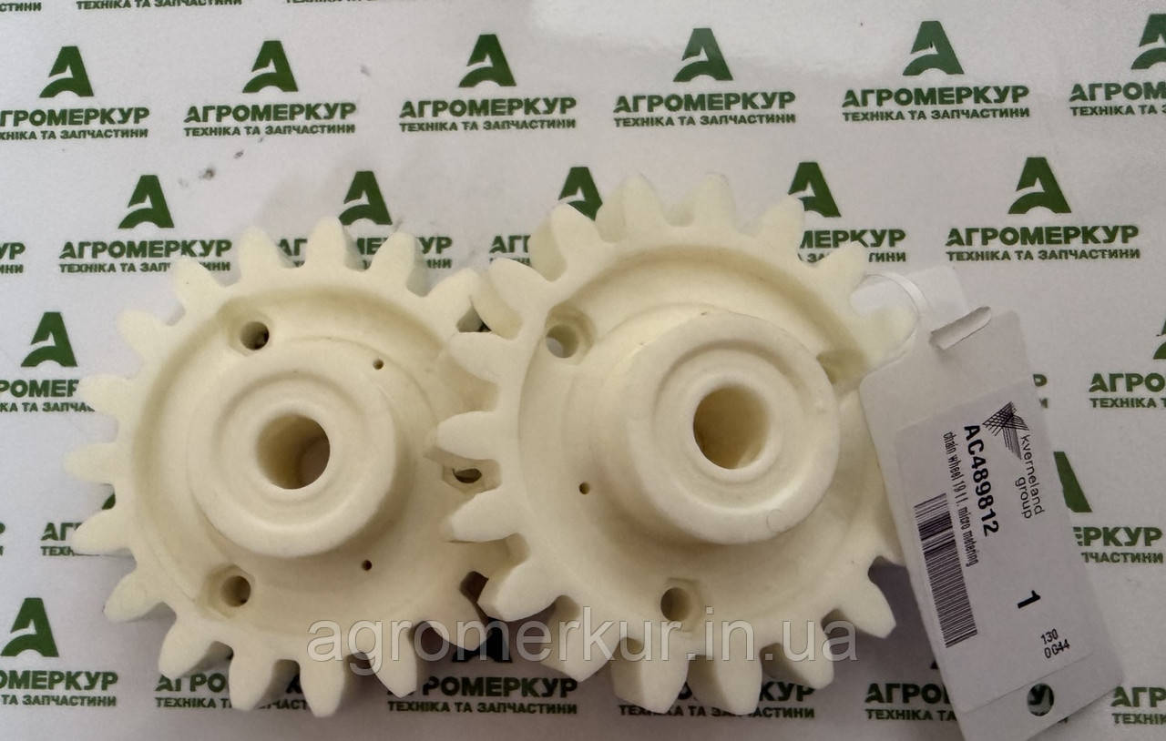 Шестерня AC489812 19 T F Kverneland