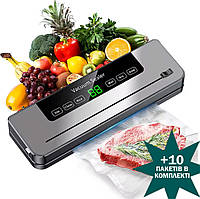 Вакуумний пакувальник Електричний для продуктів FKJ-5100 + 10 пакетів Вакууматор із вбудованим різаком та дисплеєм
