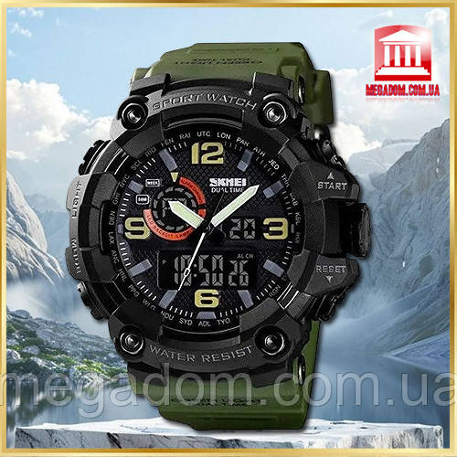 Стильний армійський годинник SKMEI 1520AG ARMY GREEN, Годинники наручні спортивні