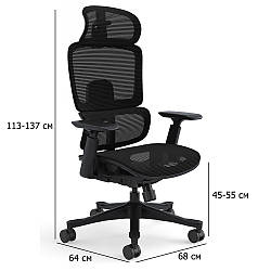 Комп'ютерне ергономічне крісло Walter чорне з мембранною тканиною і широким підголівником