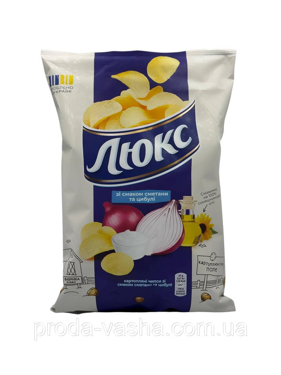Чипси Люкс (сметана і цибуля) 71 г
