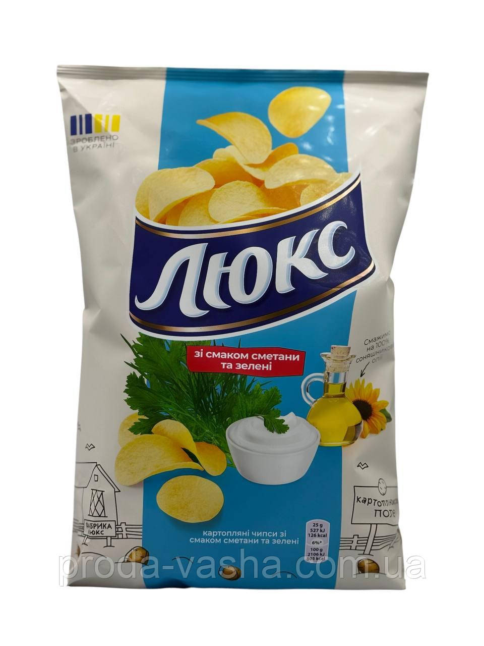 Чипси Люкс (сметана і зелень) 71 г