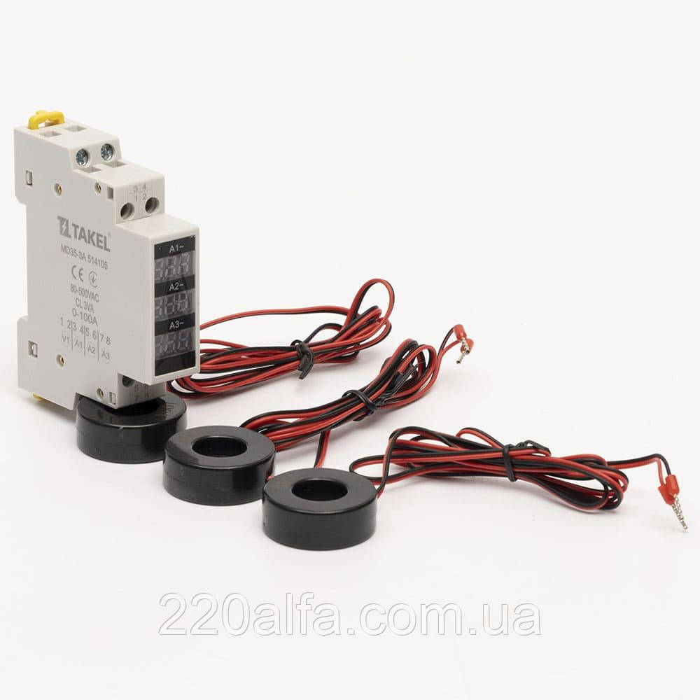 Амперметр модульний трифазний MD35-3A (AC 0-100A) TAKEL, фото 1