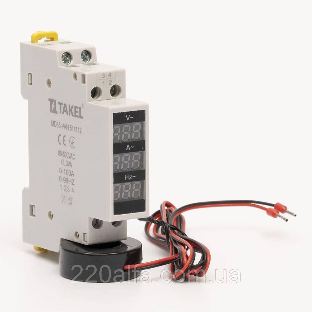 Вимірювач 3 в 1 MD35-VAH (АC 80-500V, 0-100А, 0-99Hz) TAKEL, фото 1