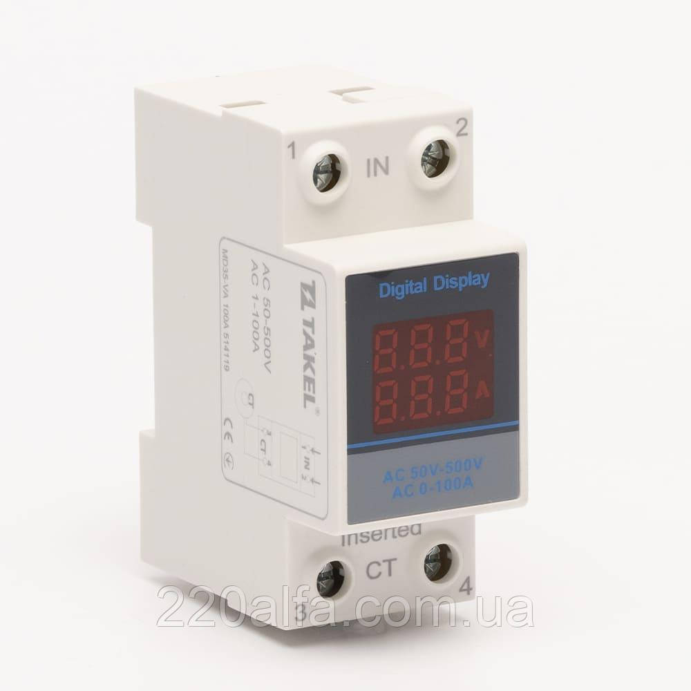 Вольтметр-амперметр модульний однофазний MD35-VA 100A (AC 50-500V; 1-100A) TAKEL, фото 1