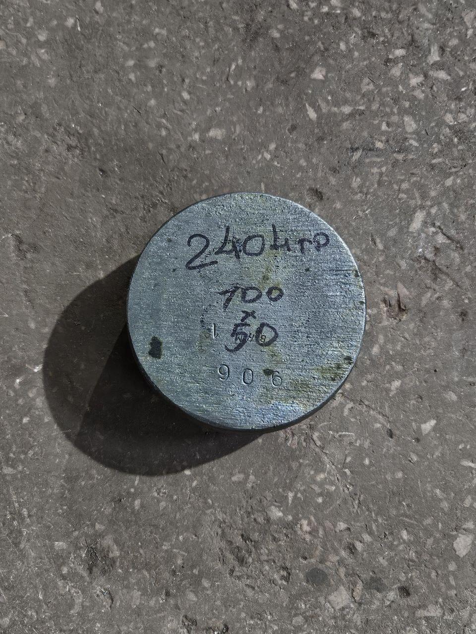 Ванадій ВНМ-1 болванка 100х50
