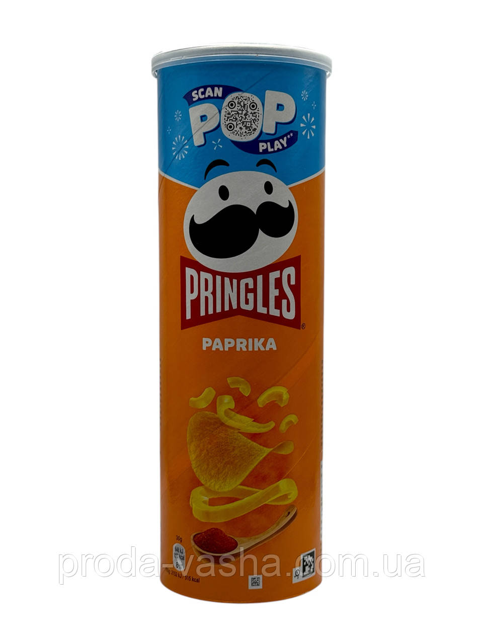 Чипси Pringles Paprika 165 г