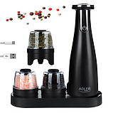 Набір із 3 млинів для спецій, солі та перцю Adler AD 4449b — USB, фото 2