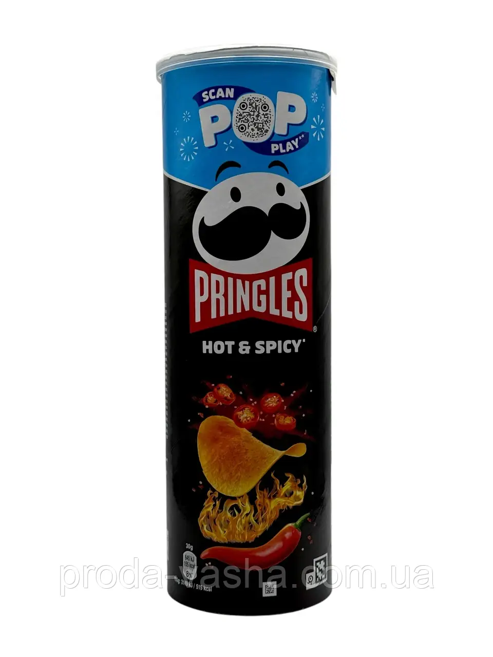 Чипси Pringles Hot and Spicy 165 г