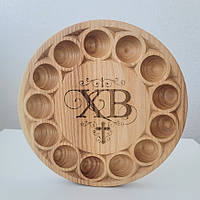 Великодня підставка для кулічу та 13 яєць "ХВ" (масив ясена)