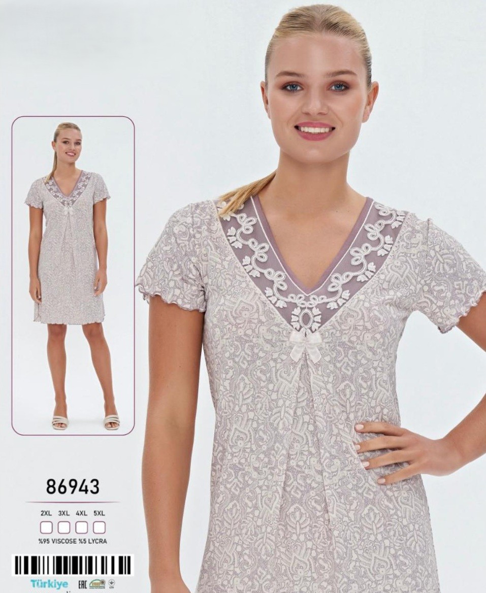 Жіноча сорочка Caroline 86943, фото 1