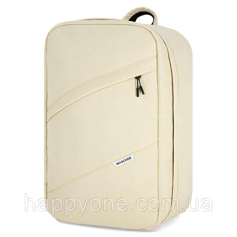 Рюкзак для ручної поклажі Wascobags RW Beige (бежевий) - Wizz Air / Ryanair
