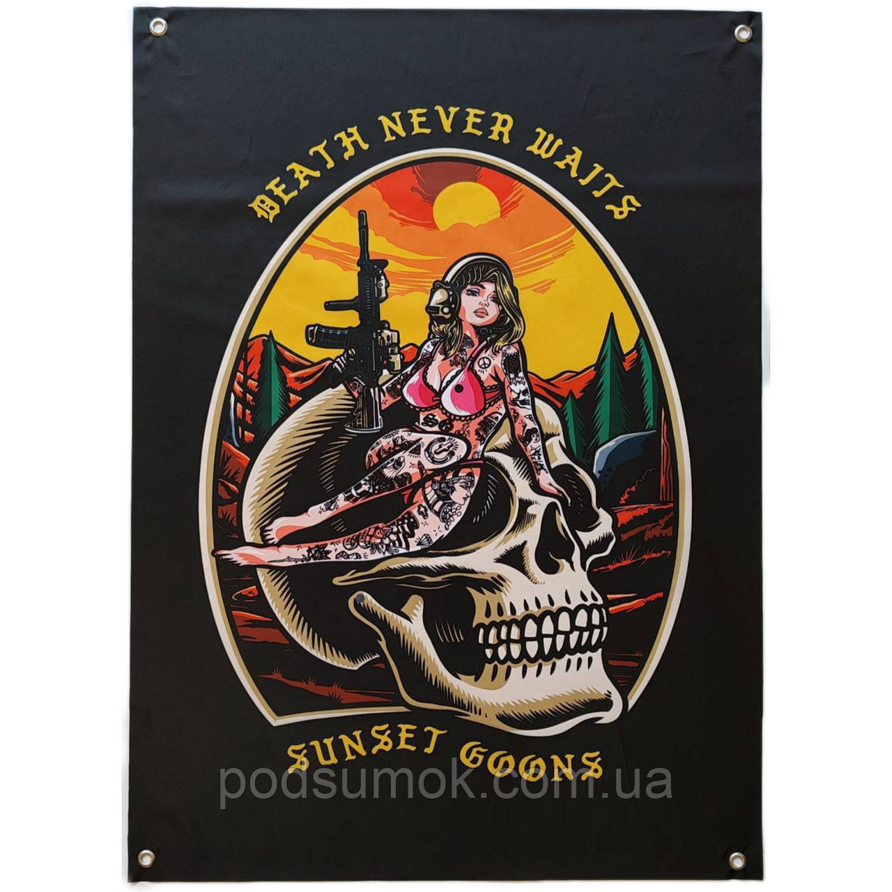 Банер прапор військовий BEATH NEVER WAITS 70х100 см настінний односторонній з люверсами, фото 1
