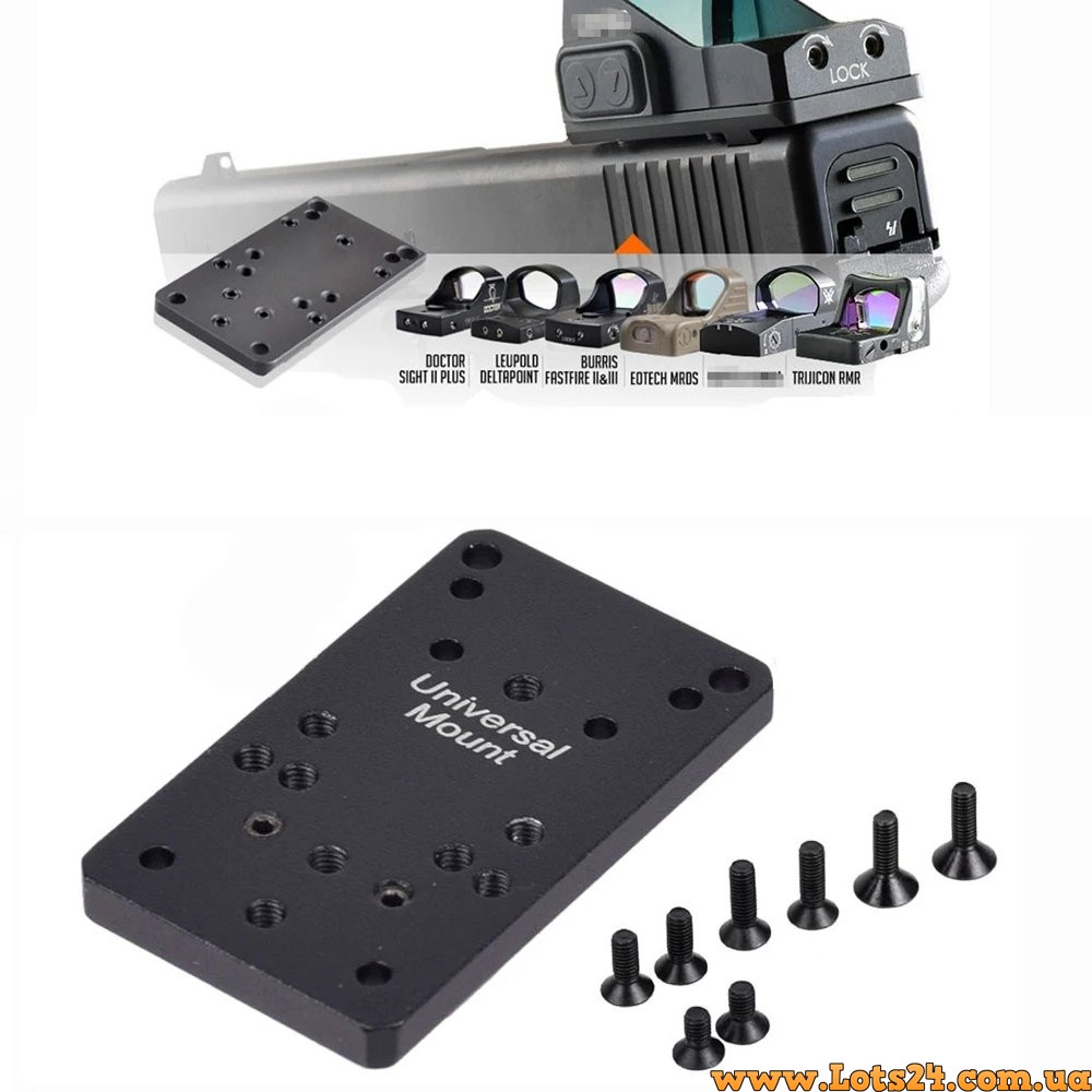 Платформа для коліматорного прицілу Glock Trijicon RMR адаптер райзер база для коліматора Тріджикон Глок