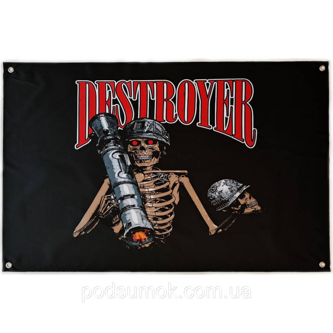 Банер прапор військовий DESTROYER 70х100 см настінний односторонній з люверсами, фото 1