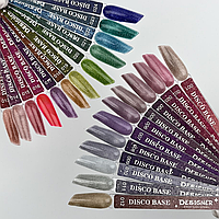Палітра для демонстрації світловідбиваючих баз Disco Color Base Дизайнер