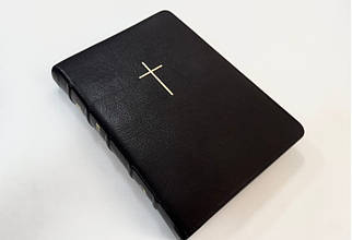 Біблія, переклад Рафаїла Турконяка, сучасний переклад, друге видання, 15х21 см, шкіра, індекси.