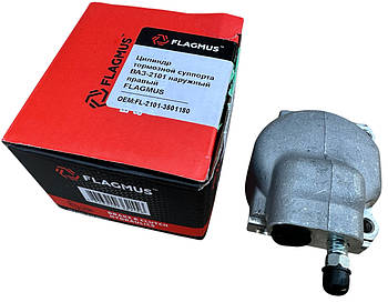 Циліндр гальмівний супорта ВАЗ-2101 зовнішній правий, Flagmus