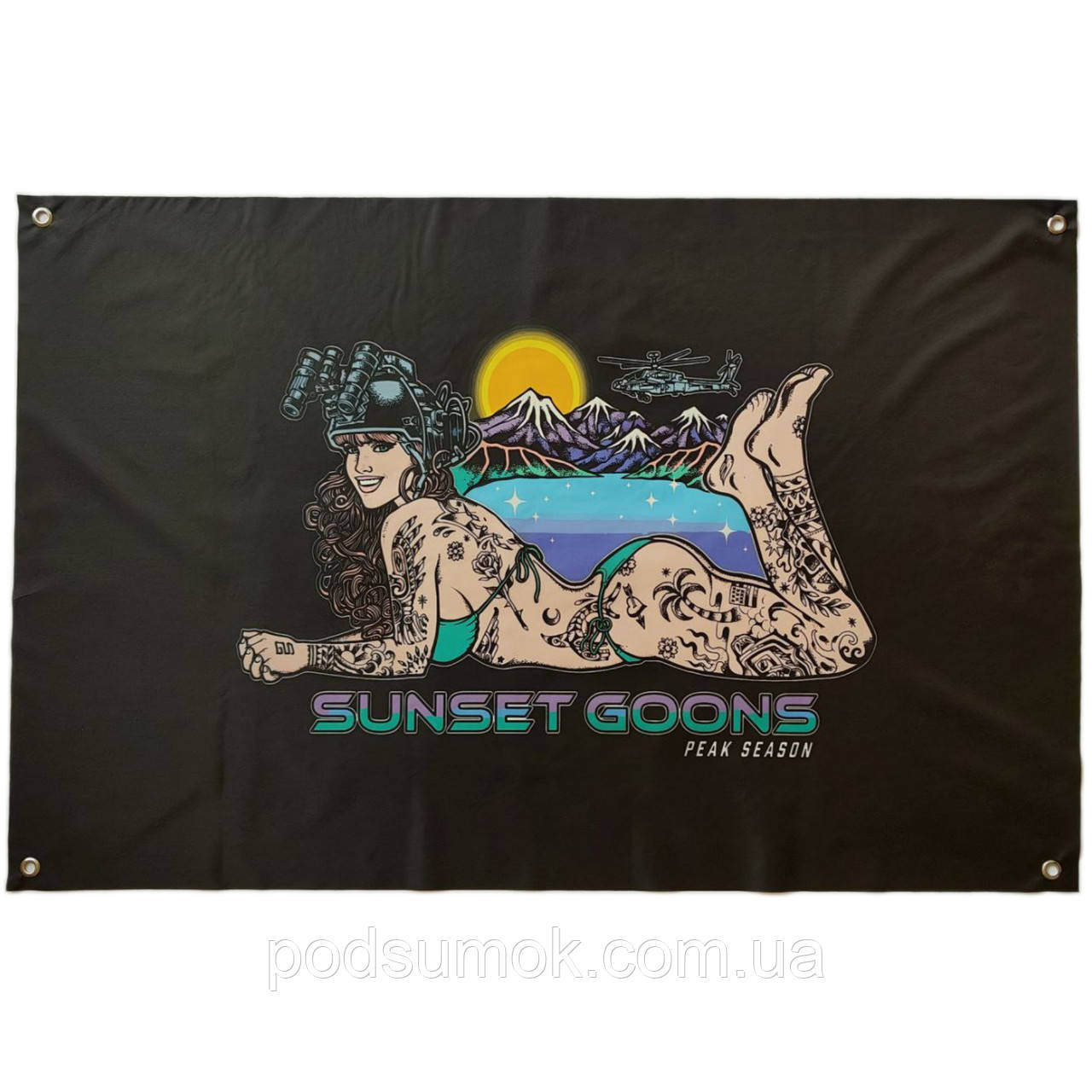Банер прапор військовий SUNSET GOONS 70х100 см настінний односторонній з люверсами, фото 1