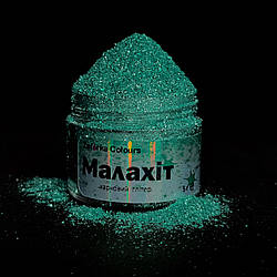 Харчовий глітер "Малахіт", 5 г, Zefirka colours