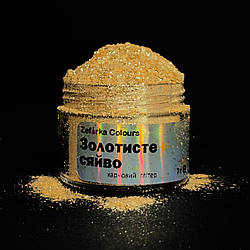 Харчовий глітер "Золотисте сяйво", 5 г, Zefirka colours