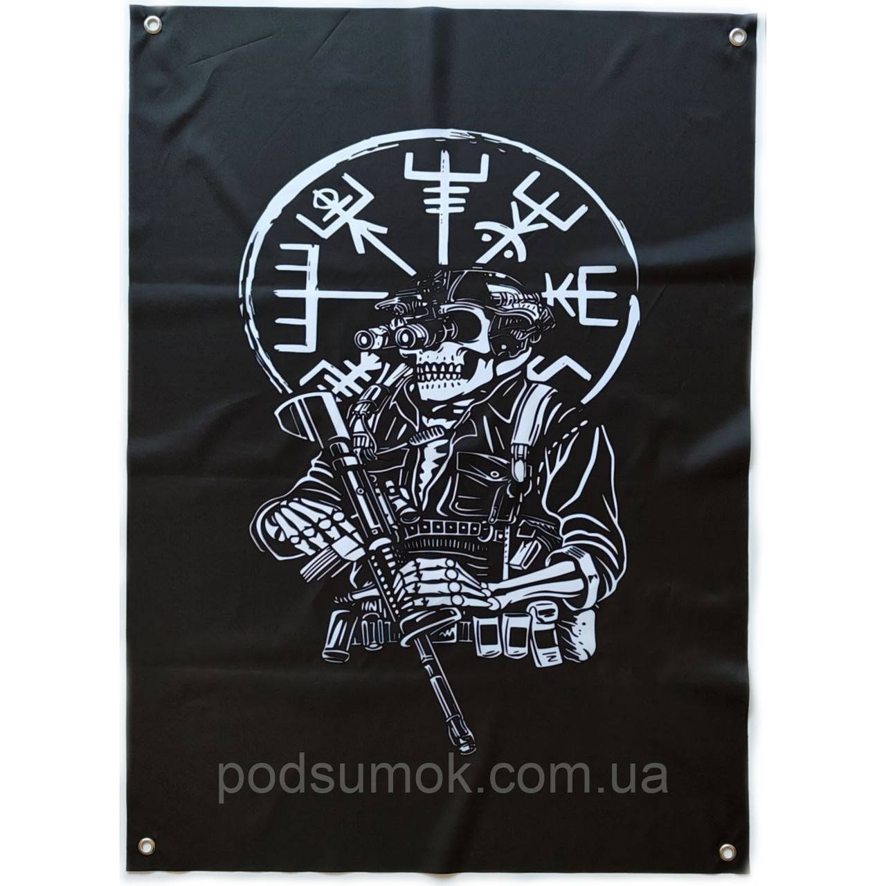 Банер прапор військовий 20-269 70х100 см настінний односторонній з люверсами, фото 1