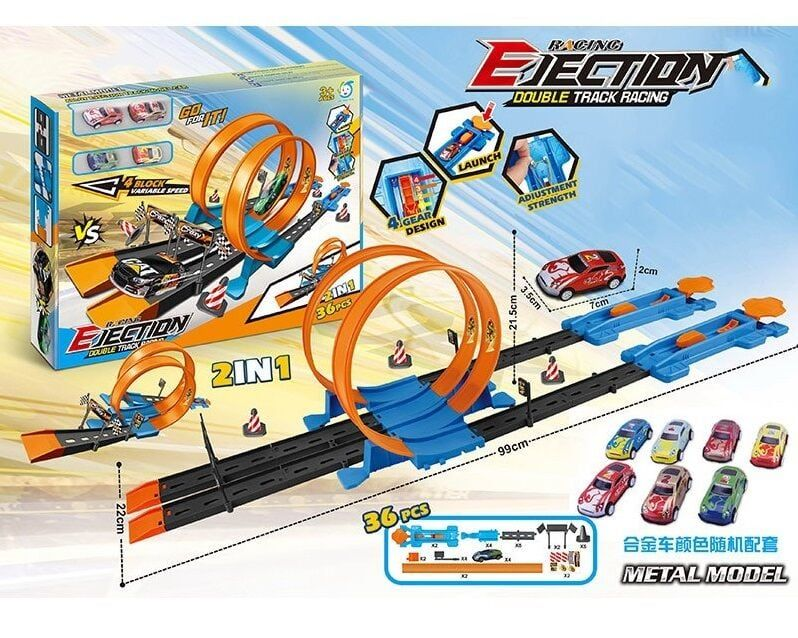 Швидкісний гоночний трек 652 H4 з 4 металопластиковими машинками, фото 1