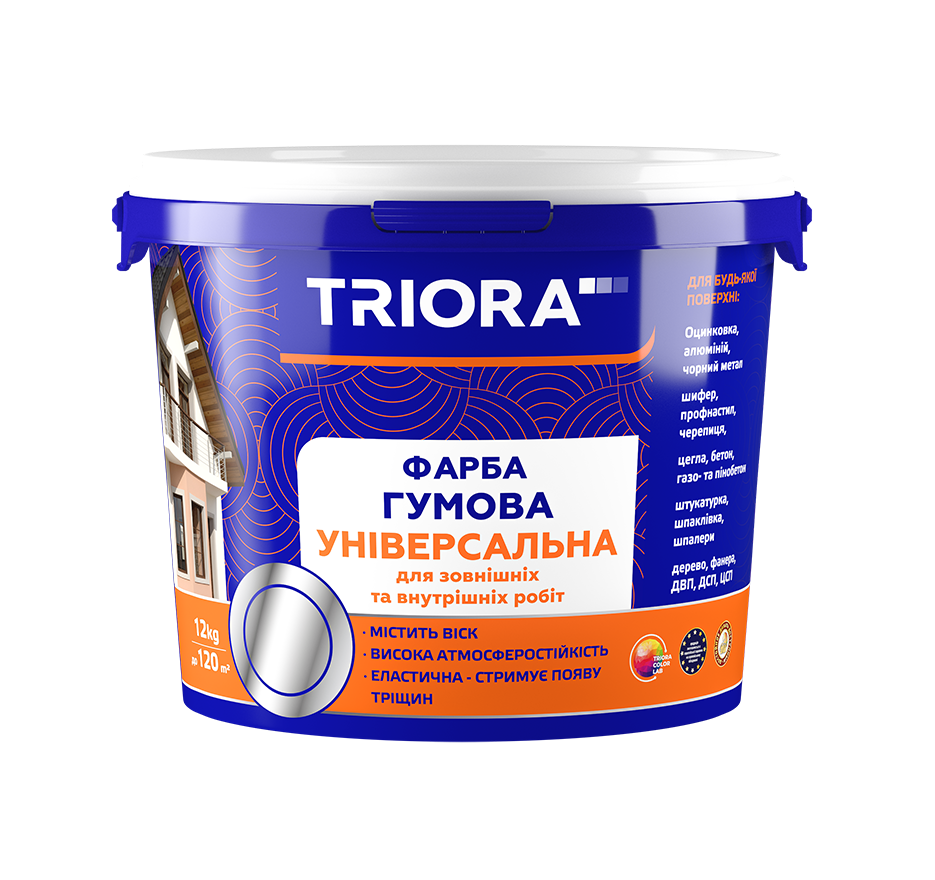 Фарба гумова універсальна 3,5 кг ТМ TRIORA 334 RAL 7046 сірий