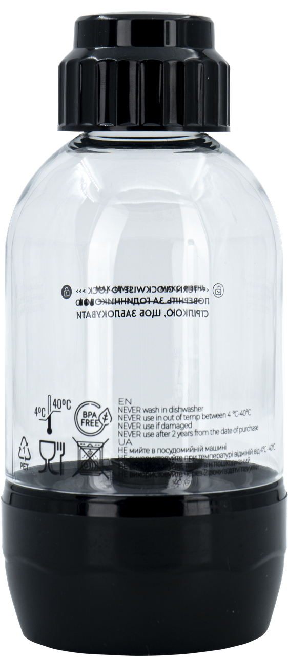Пляшка SODA@HOME VENTUM Black 500 ml