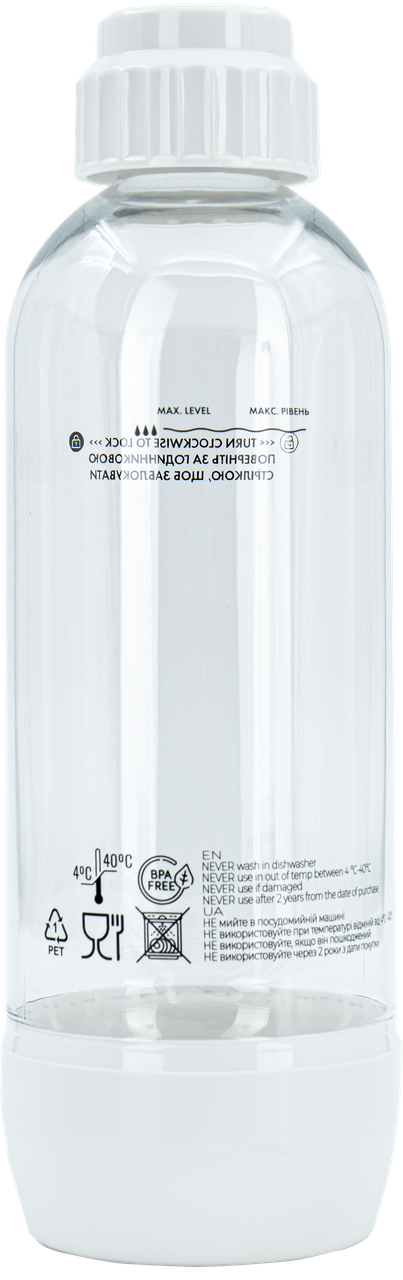 Пляшка SODA@HOME VENTUM White 1000 ml