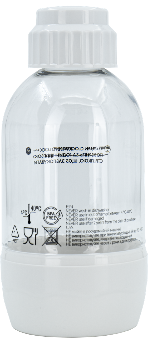 Пляшка SODA@HOME VENTUM White 500 ml