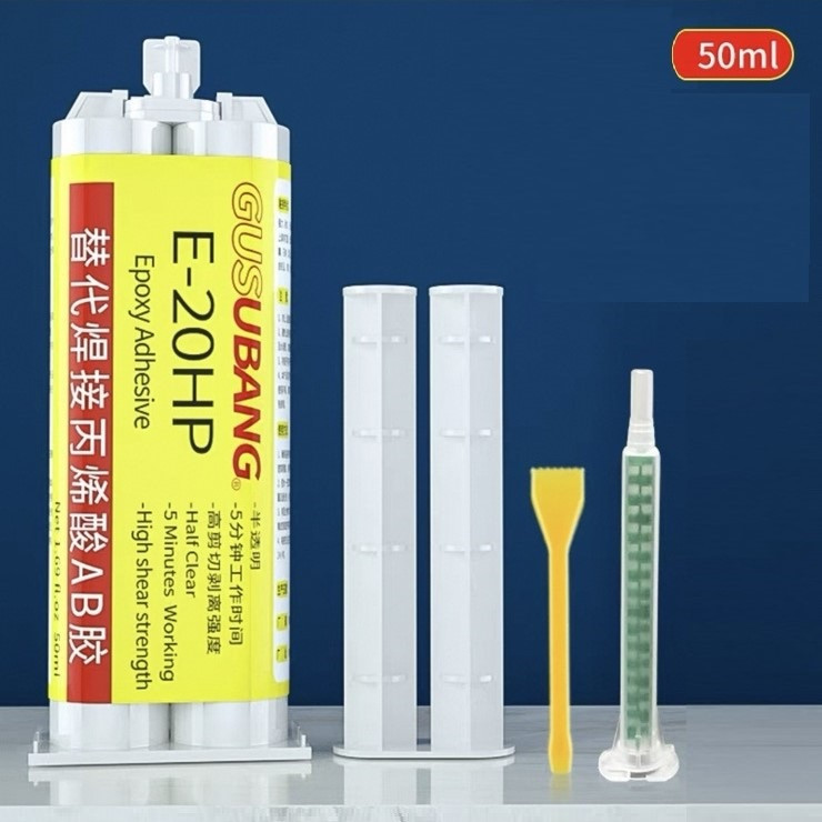 Клей E-20HP епоксидний акриловий двокомпонентний напівпрозорий 5 хв., фото 1