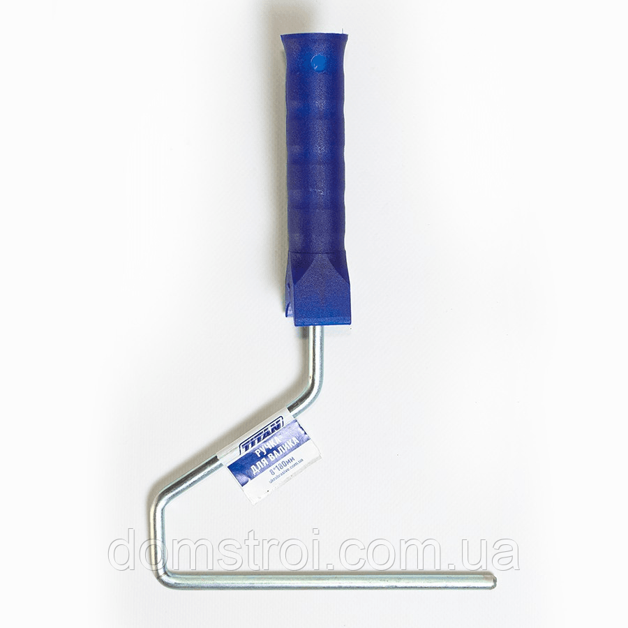 Ручка для валика 8х180 мм