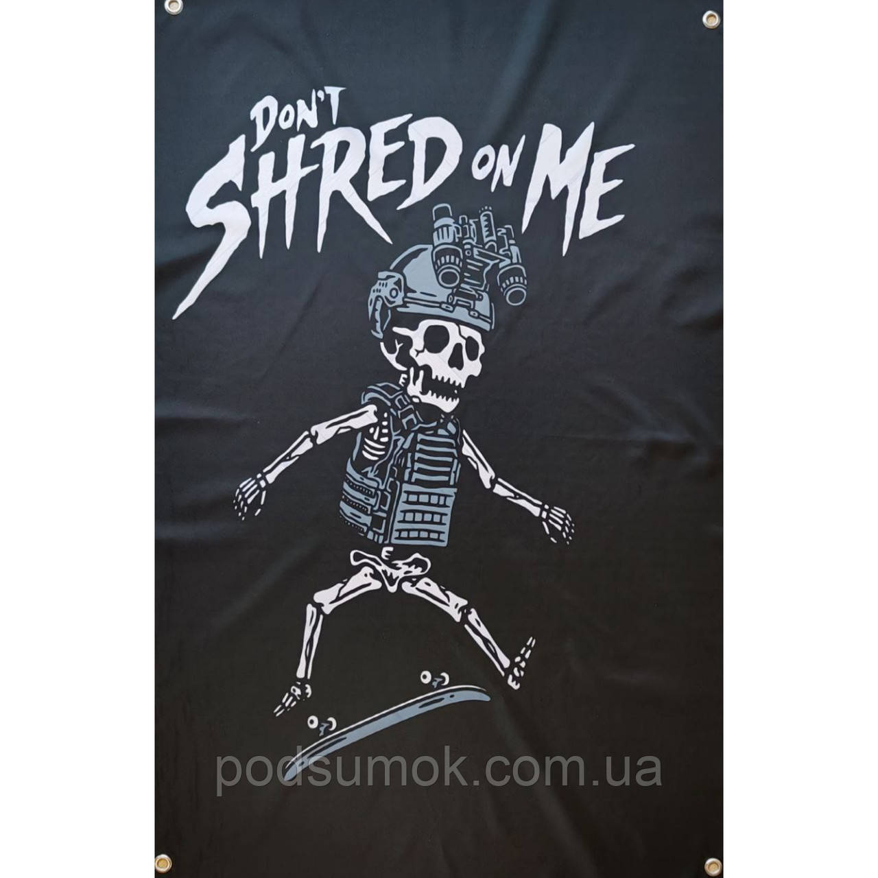 Банер прапор військовий DON`T SHRED ON ME 70х100 см настінний односторонній з люверсами, фото 1