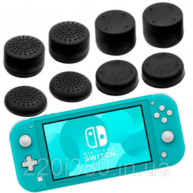 Силіконові накладки на стики для Nintendo Switch Lite чорний 8 шт
