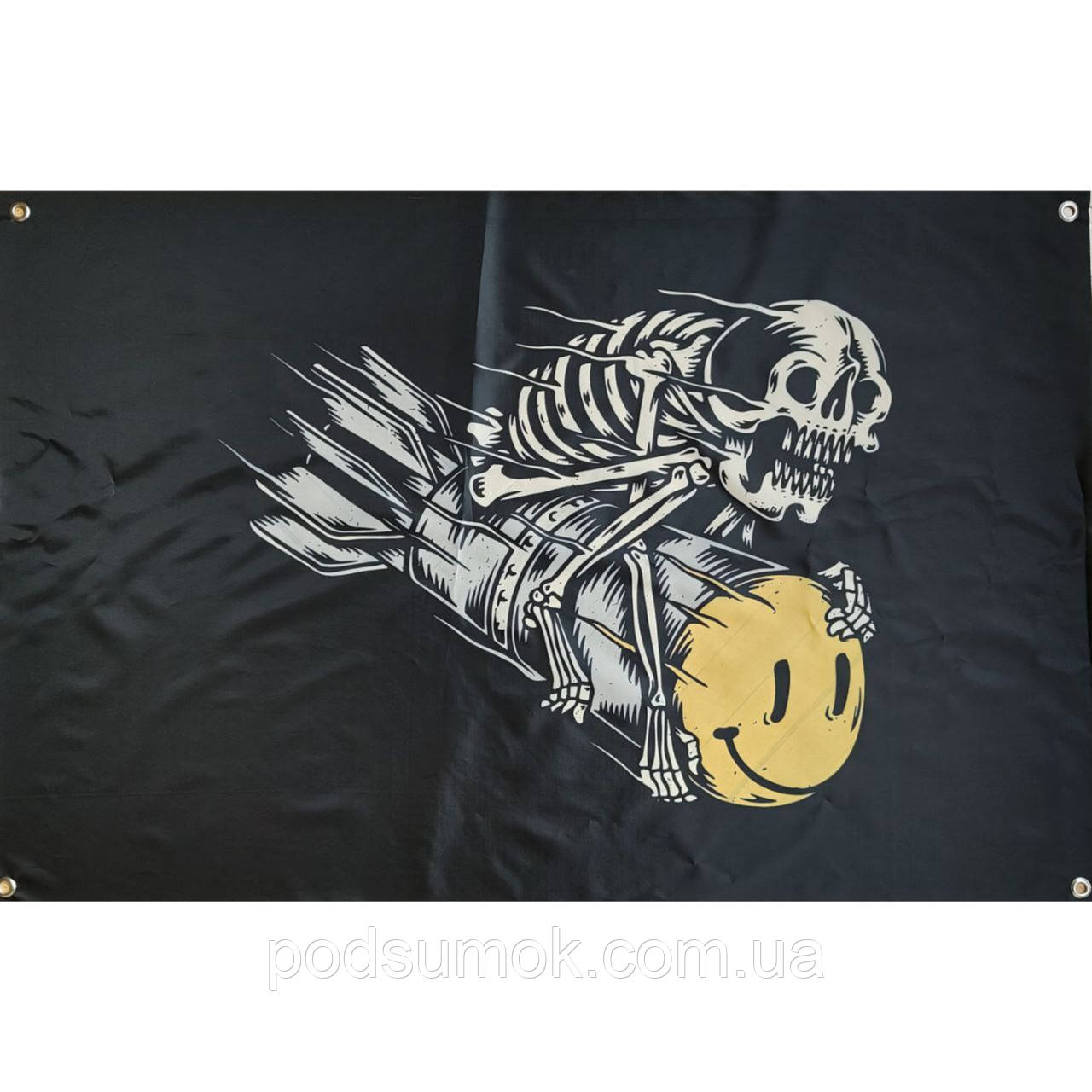 Банер прапор військовий 20-279 70х100 см настінний односторонній з люверсами, фото 1