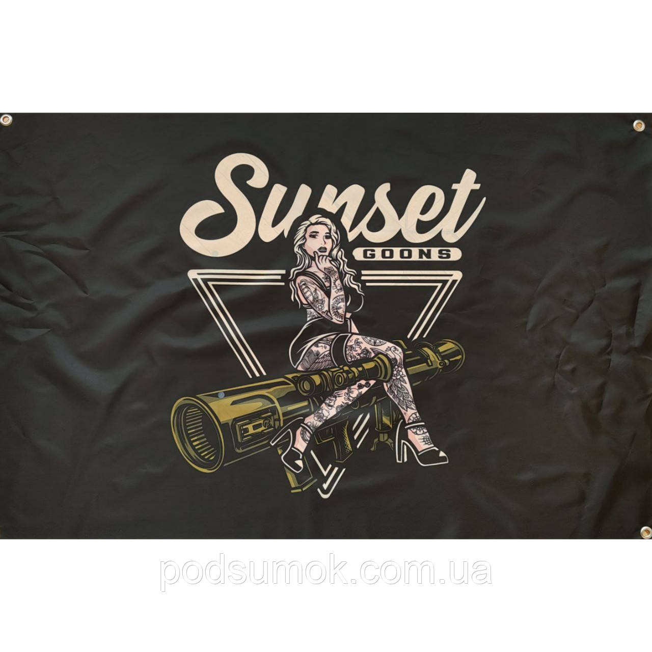 Банер прапор військовий SUNSET GOONS 70х100 см настінний односторонній з люверсами, фото 1
