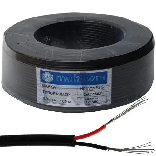 Кабель живлення в подвійній ізоляції Multicom 2×0.20 мм2, TinCCA, чорний, 100 м