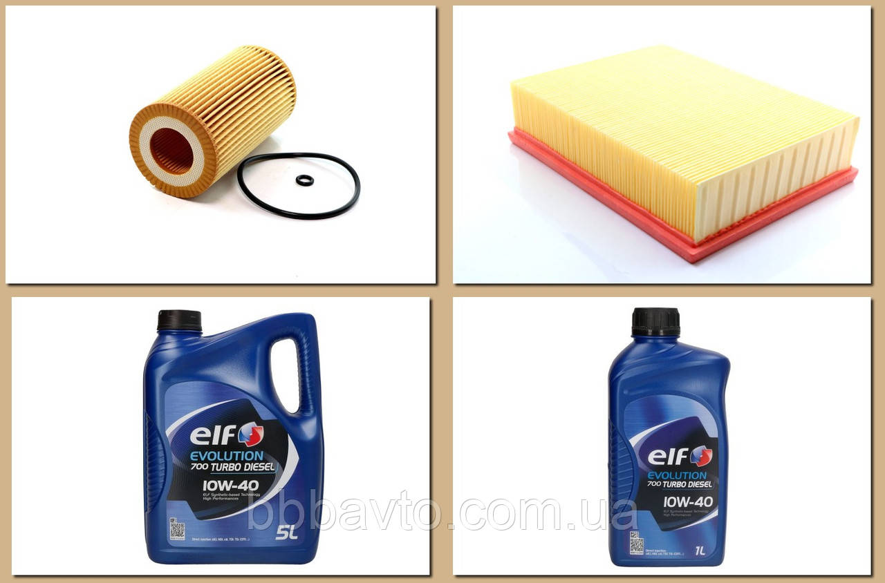 Комплект фільтрів для ТО Opel Vectra B 2.0 DTi 16V (Дизель) (1997-2002 ), фото 1