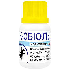 Інсектицид K-Обіоль 25 ЄС 10 мл Agro Pack
