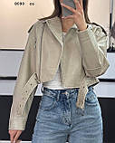 Куртка-косуха скорочена бежевий "vintage” 8090 со, фото 3