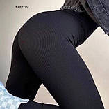 Лосини з пуш-ап безшовні (рубчик) 8089 со, фото 6