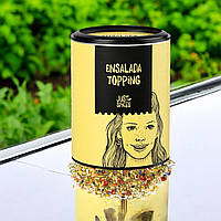 Оригінальна салатна заправка Just Spices Ensalada Topping