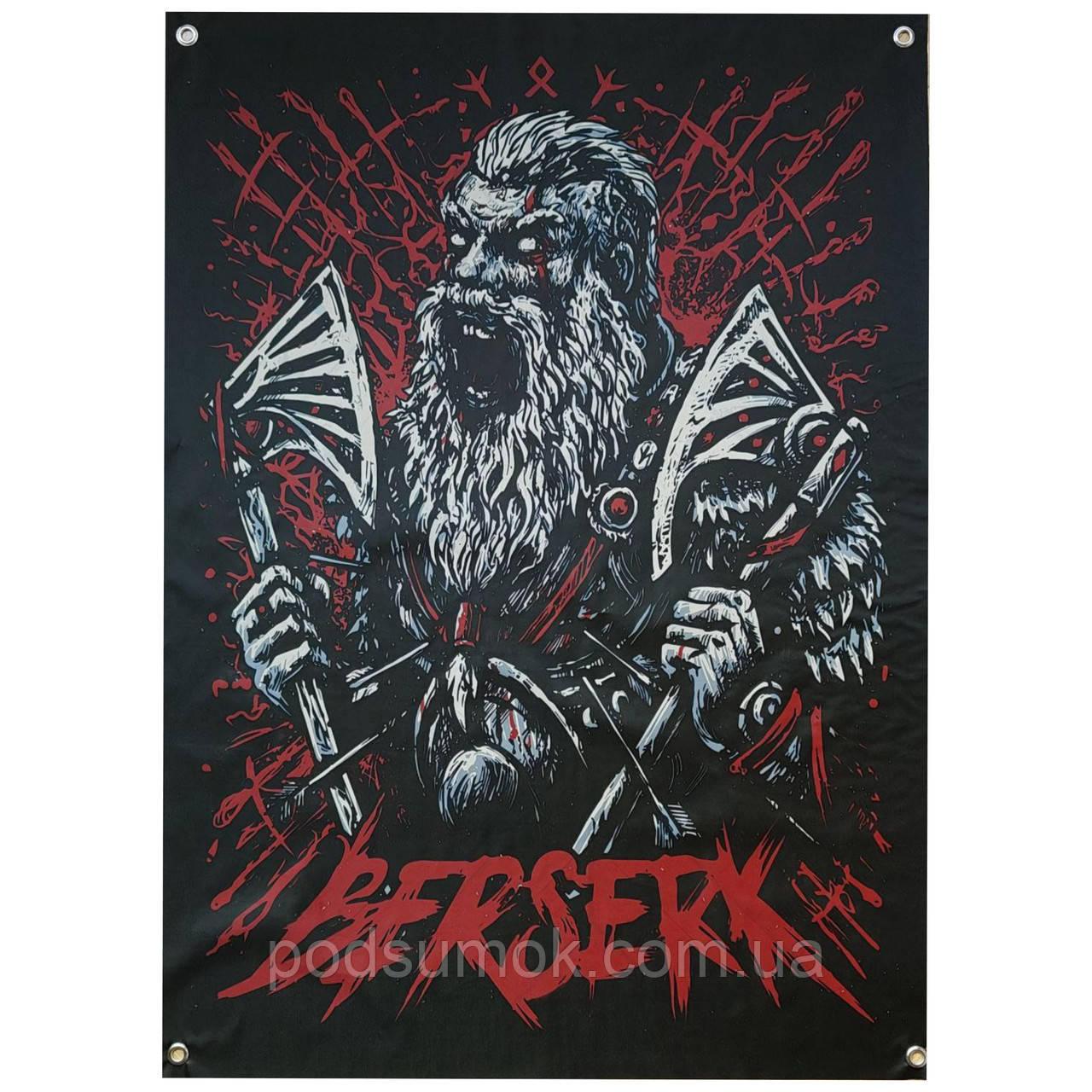 Банер прапор військовий BERSERK 70х100 см настінний односторонній з люверсами, фото 1
